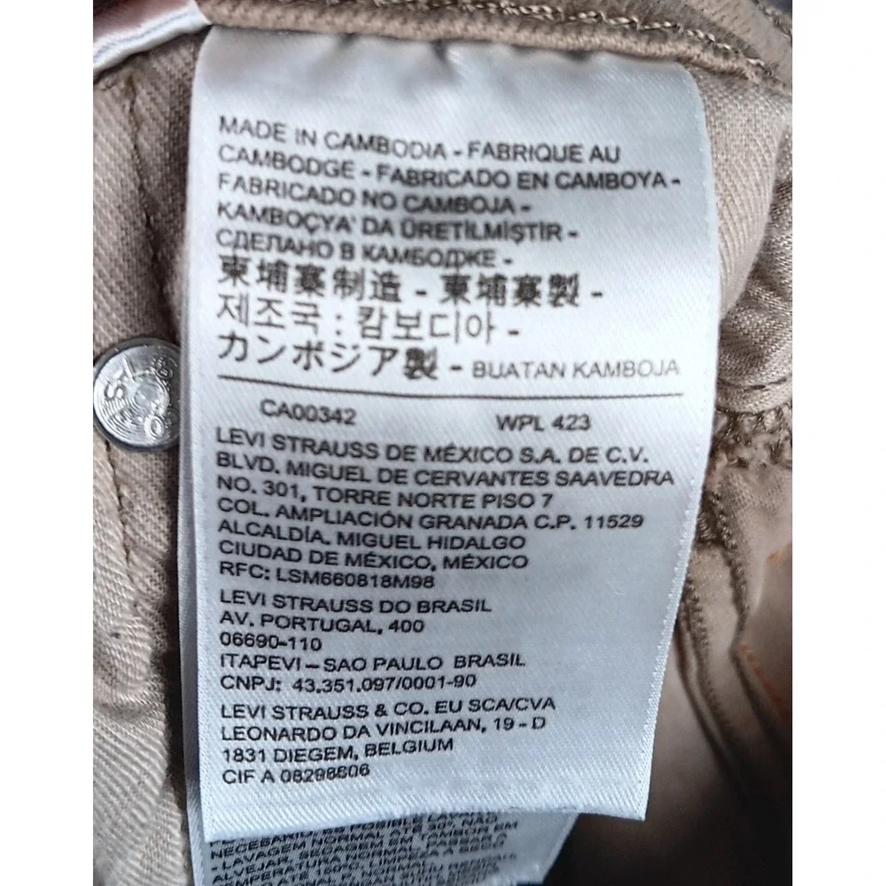 Levi's 505 Regular Fit Men's Jeans W33 L32 Beige Casual‎ Everyday Pants